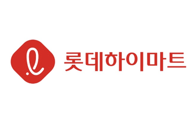 롯데하이마트